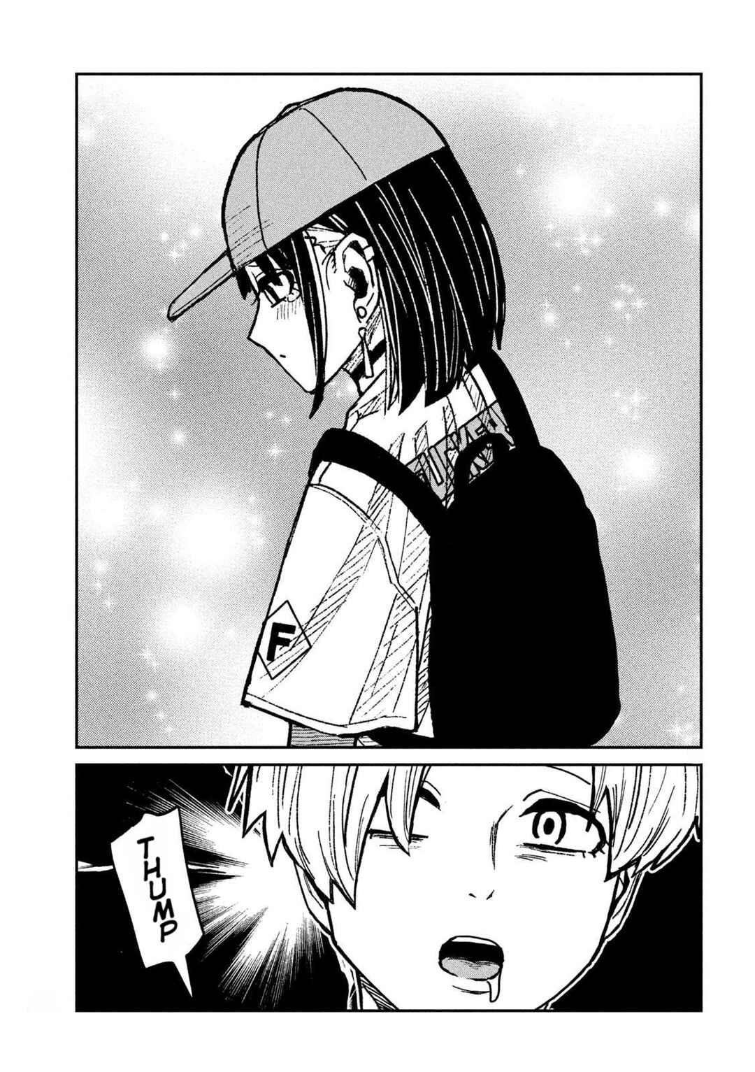 Daredemo Dakeru Kimi ga Suki Chapter 59 - Page 15