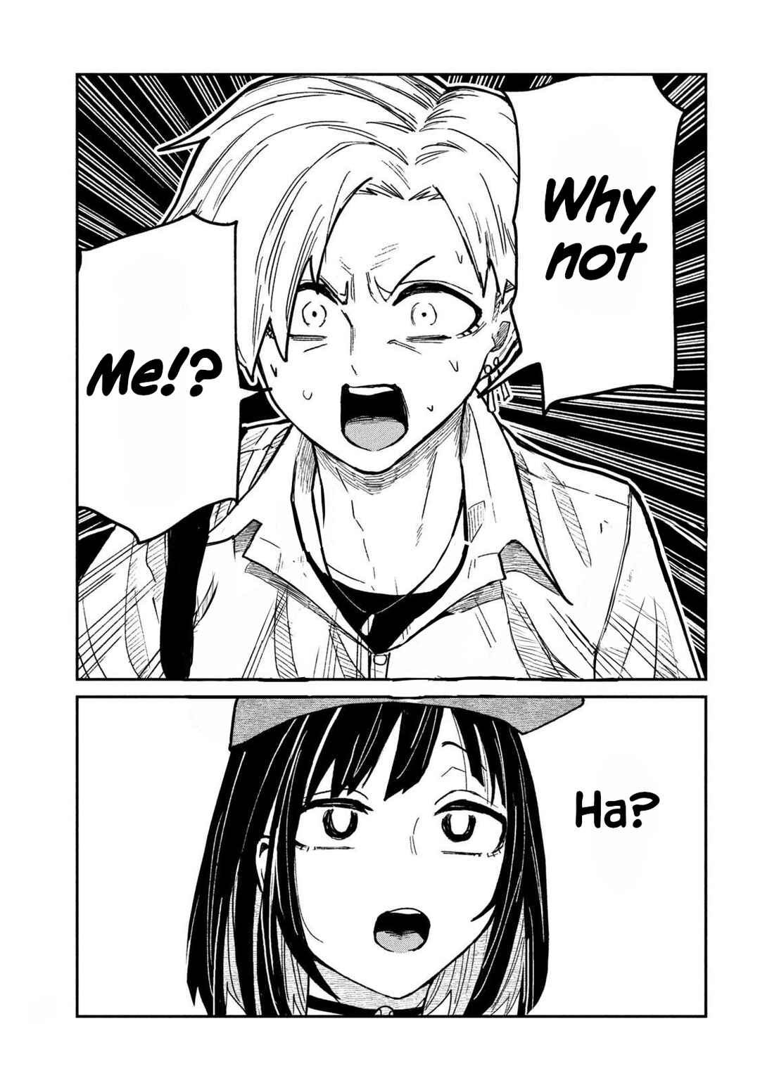 Daredemo Dakeru Kimi ga Suki Chapter 59 - Page 5