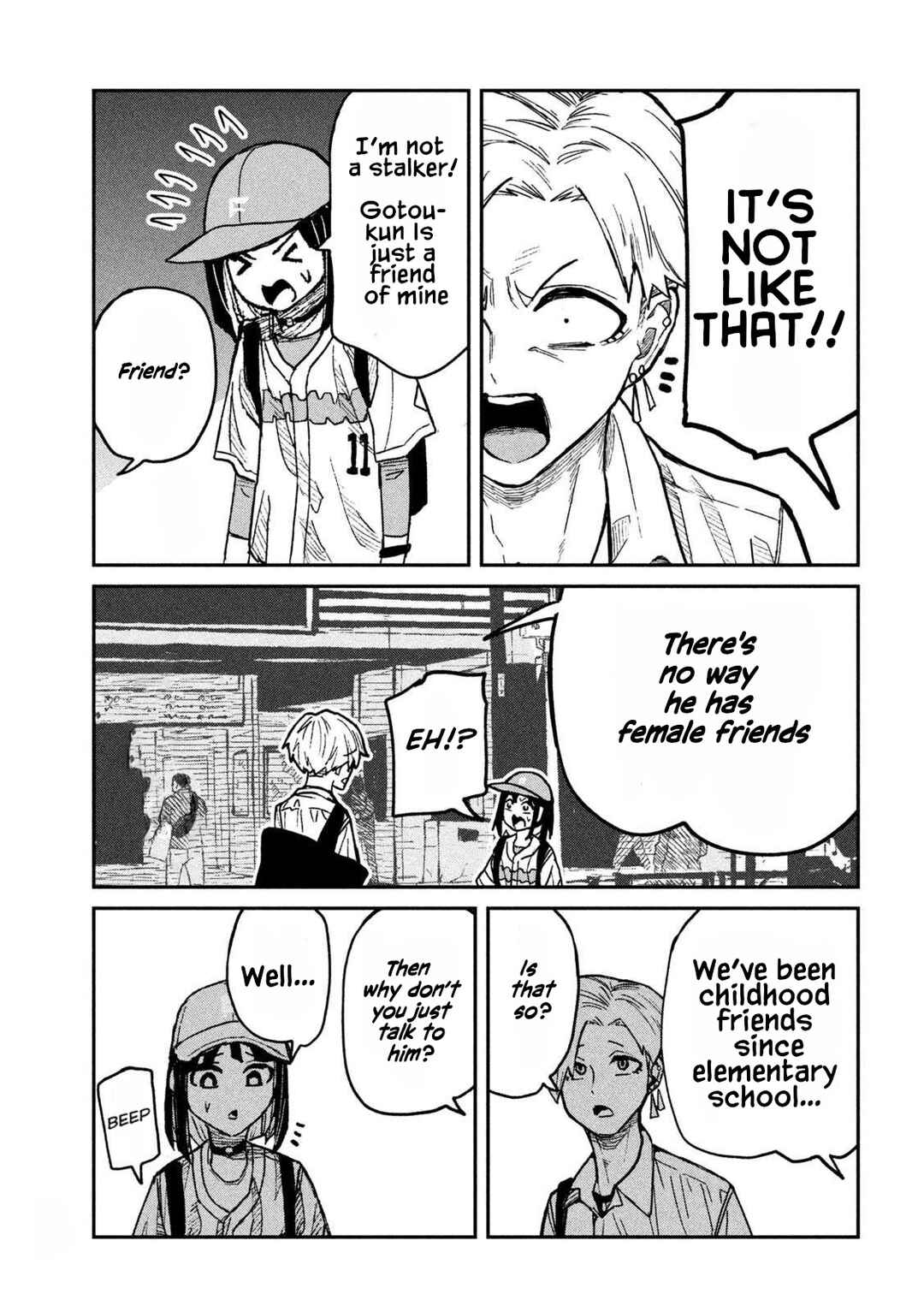Daredemo Dakeru Kimi ga Suki Chapter 59 - Page 7