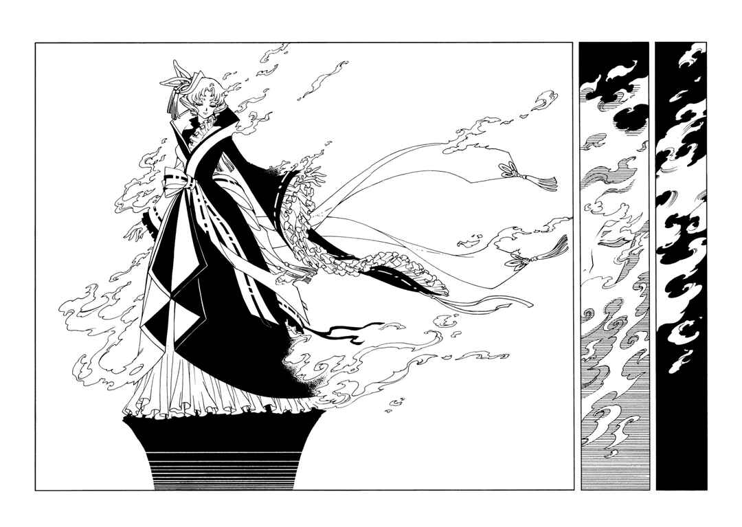 xxxHOLiC Rei Chapter 59 - Page 12