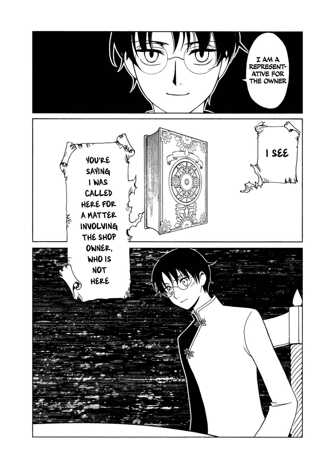 xxxHOLiC Rei Chapter 59 - Page 5
