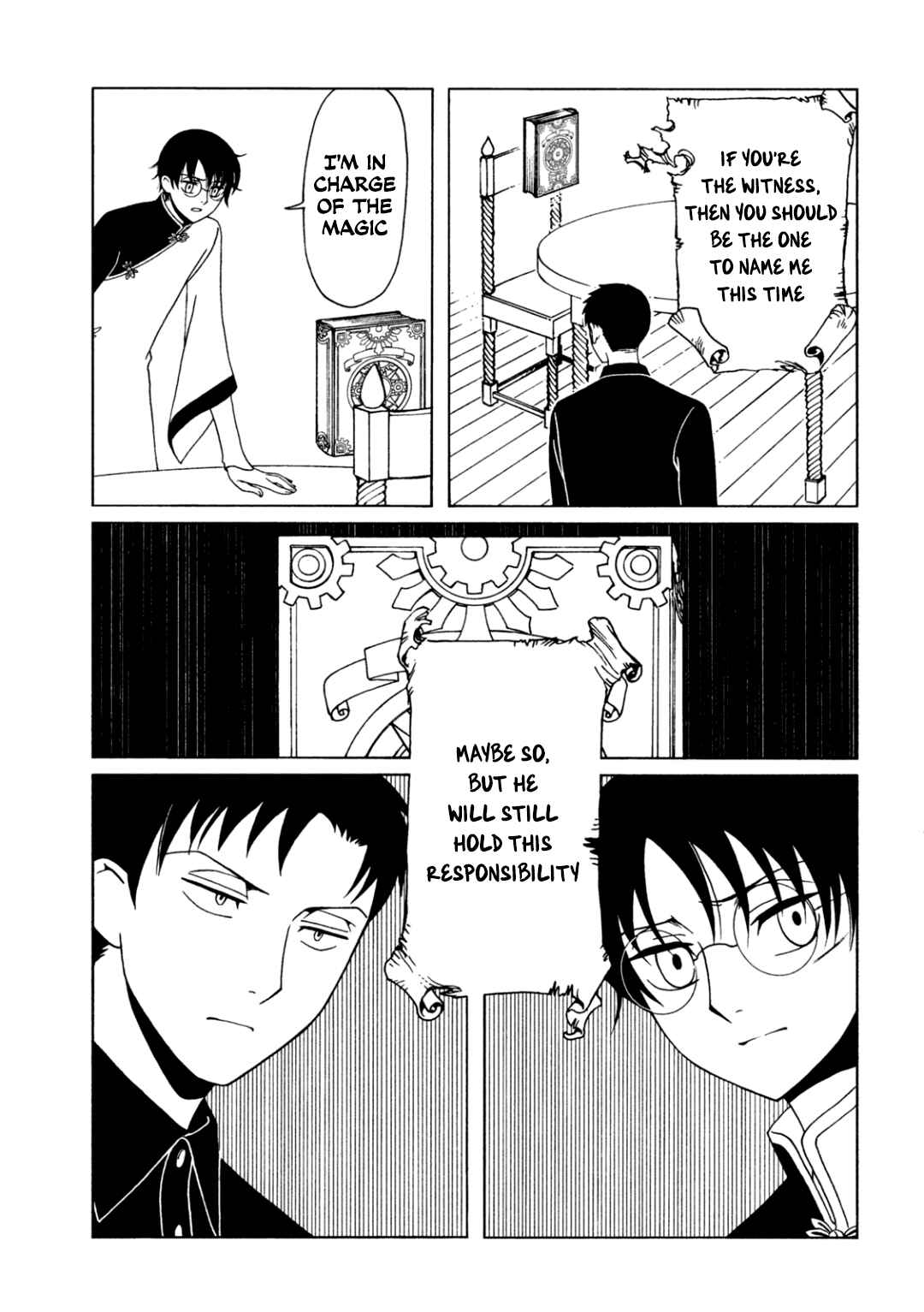 xxxHOLiC Rei Chapter 59 - Page 9