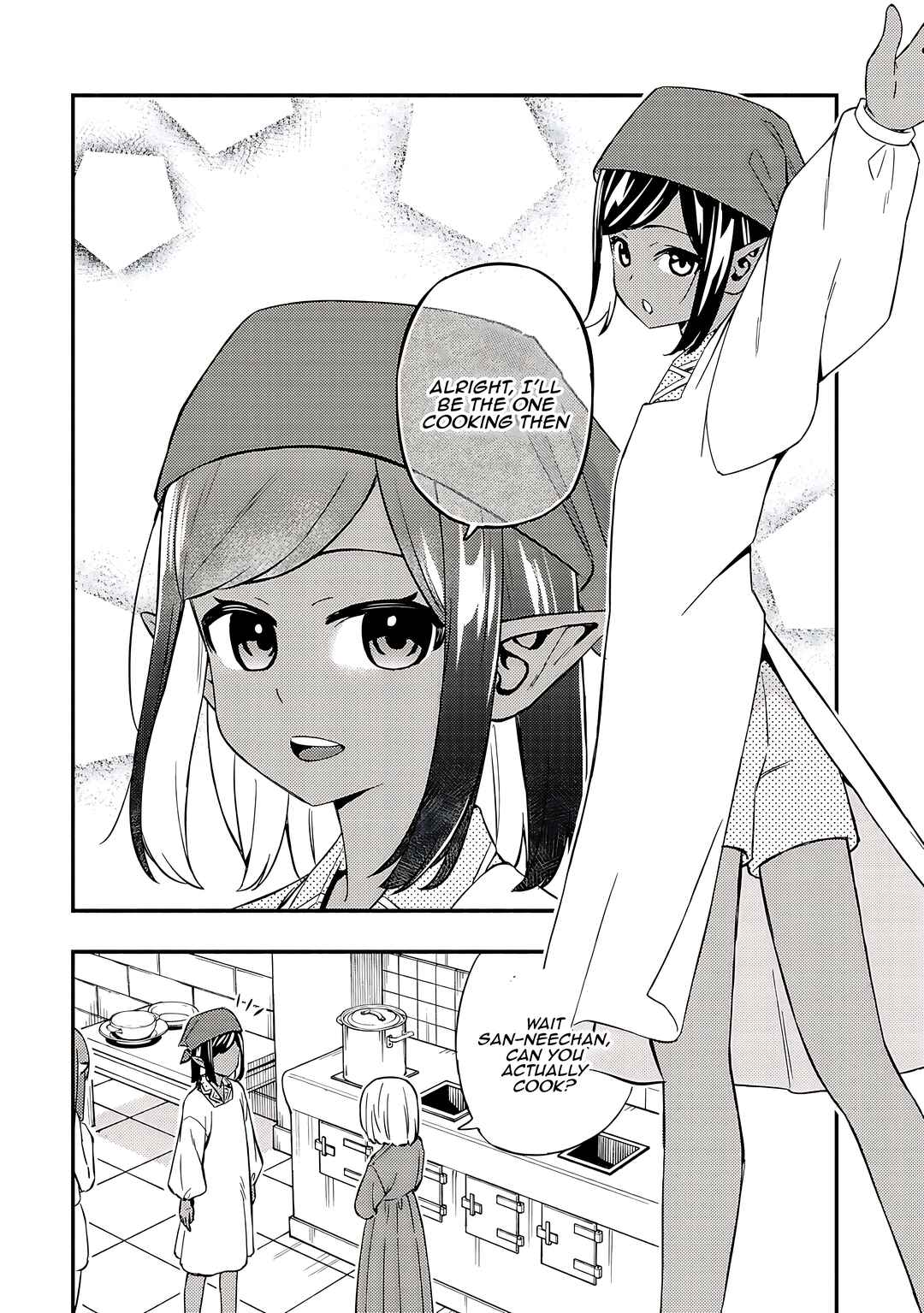 Maou Reijou no Kyouiku Gakari ~Yuusha Gakuin wo Tsuihou Sareta Heimin Kyoushi wa Maou no Musume-Tachi no Katei Kyoushi to Naru~ Chapter 21 - Page 17