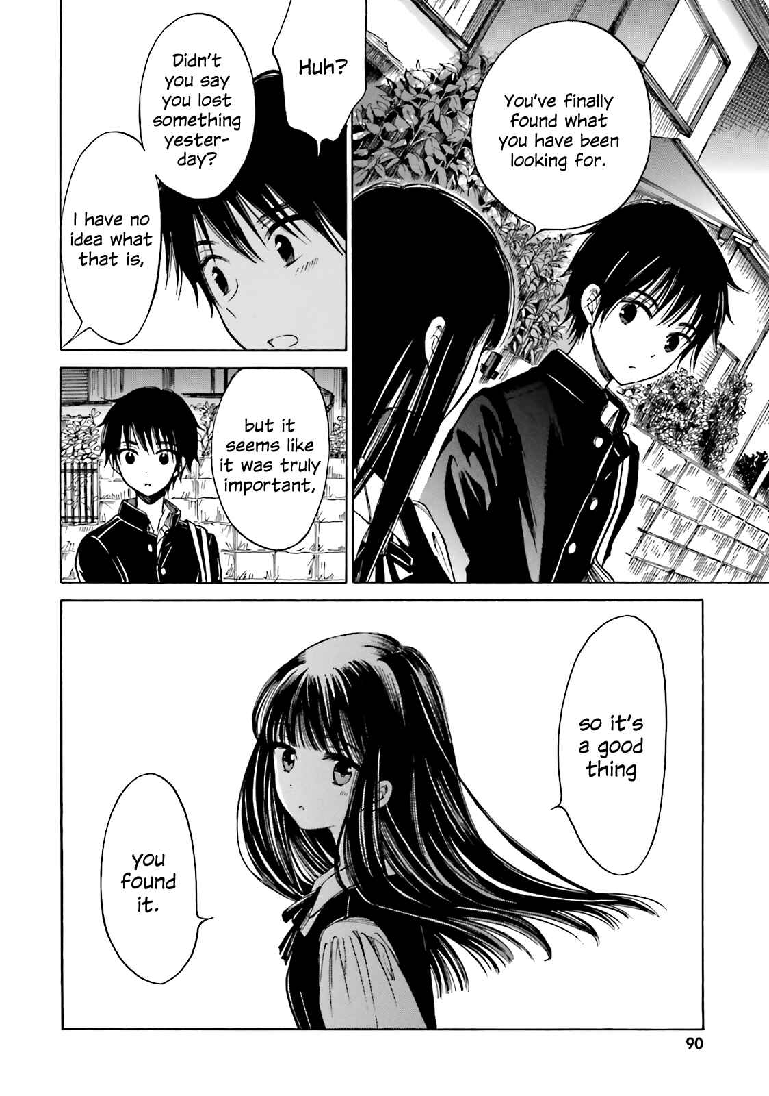 Himawari-san Chapter 46 - Page 18