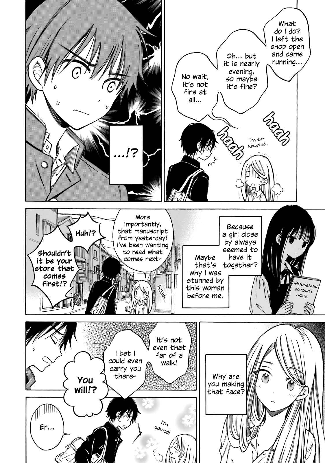 Himawari-san Chapter 46 - Page 2