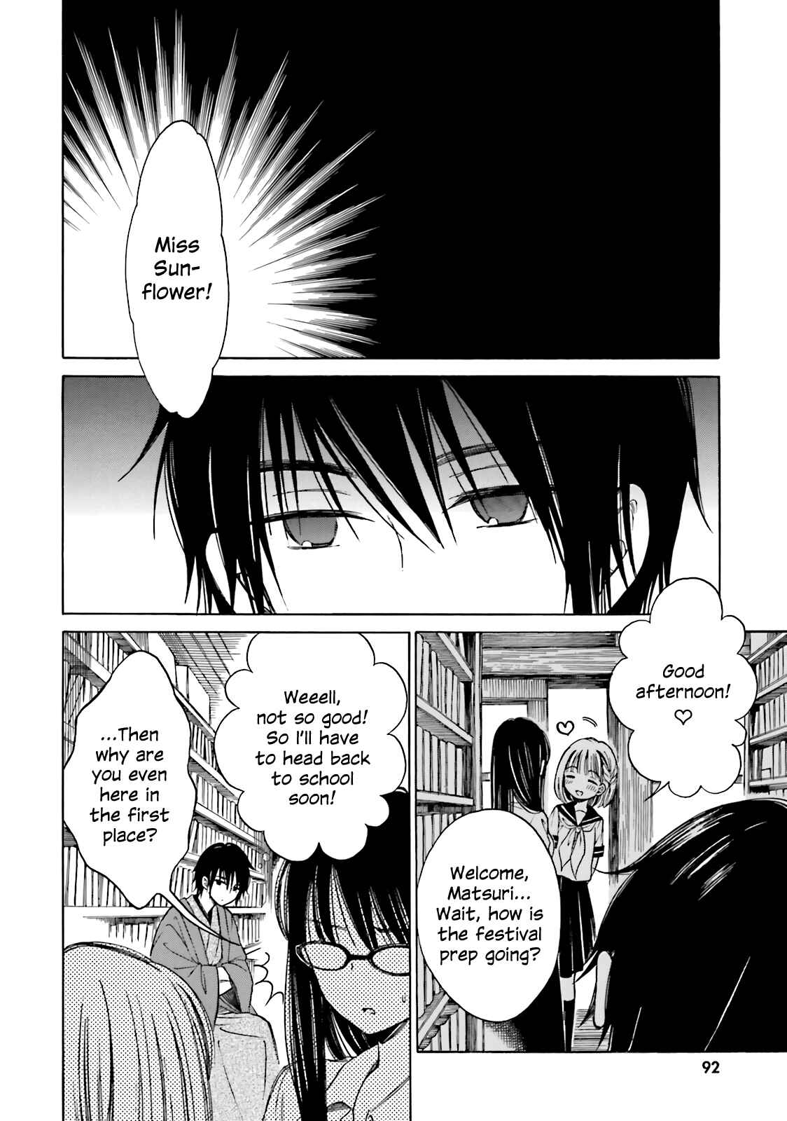 Himawari-san Chapter 46 - Page 20