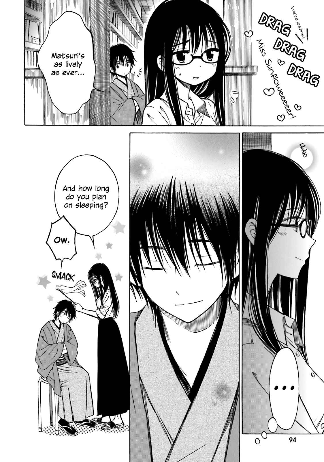 Himawari-san Chapter 46 - Page 22