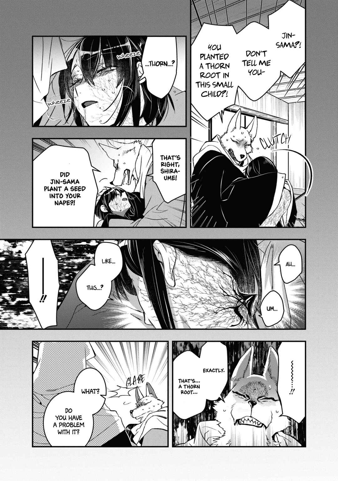 Kashoku no Shiro Chapter 21 - Page 13