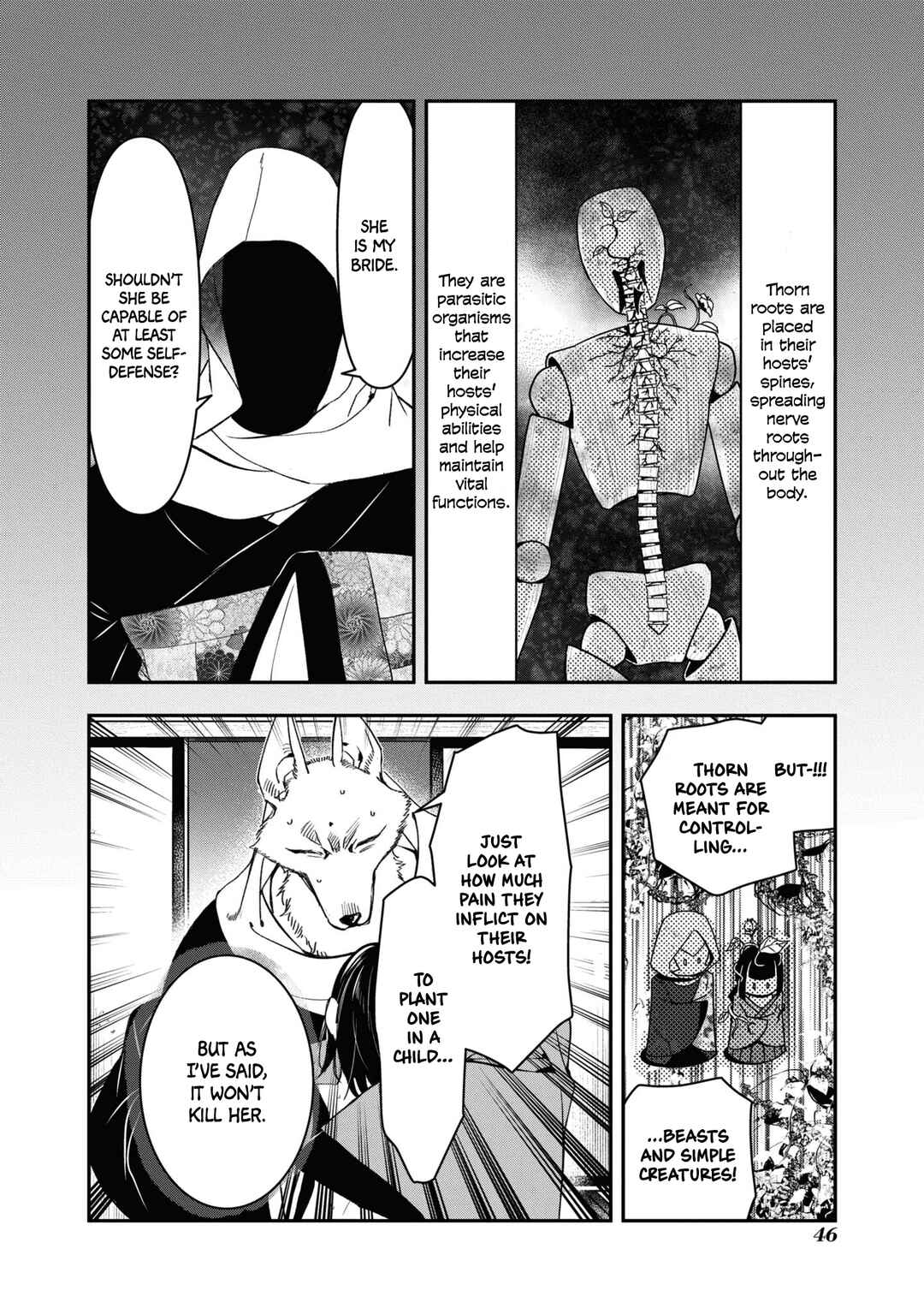 Kashoku no Shiro Chapter 21 - Page 14