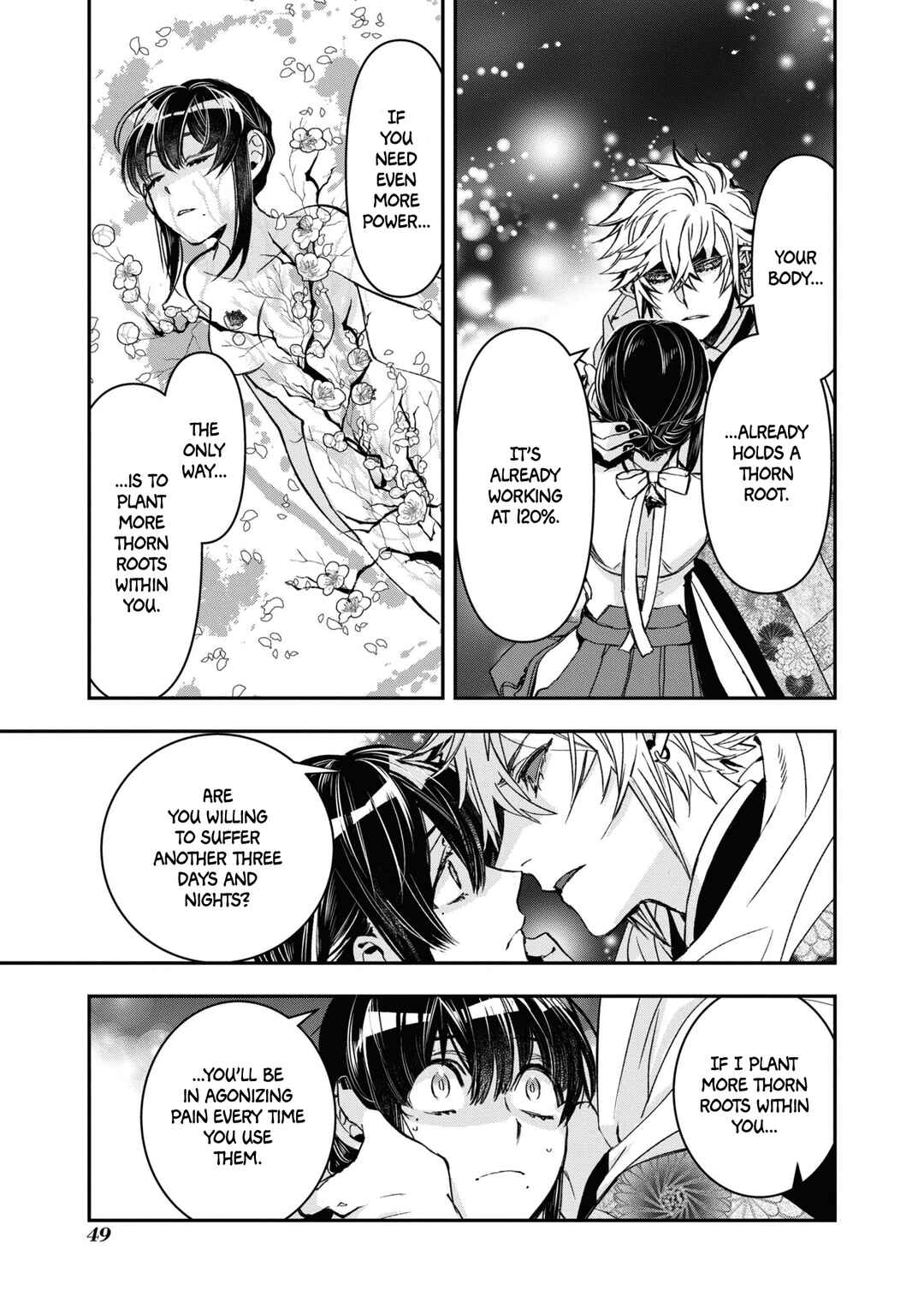 Kashoku no Shiro Chapter 21 - Page 17
