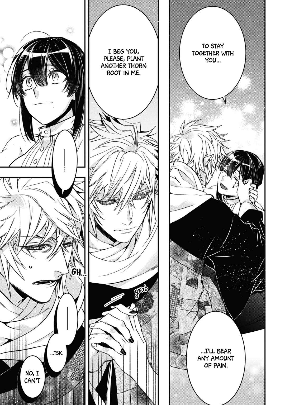 Kashoku no Shiro Chapter 21 - Page 19