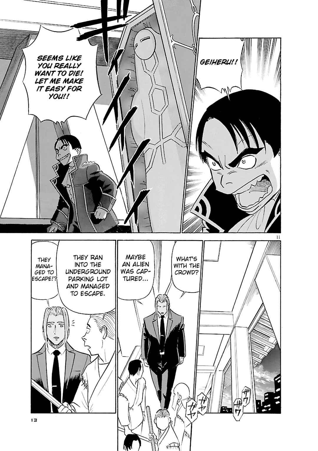 Tetsuwan Birdy Evolution Chapter 99 - Page 14
