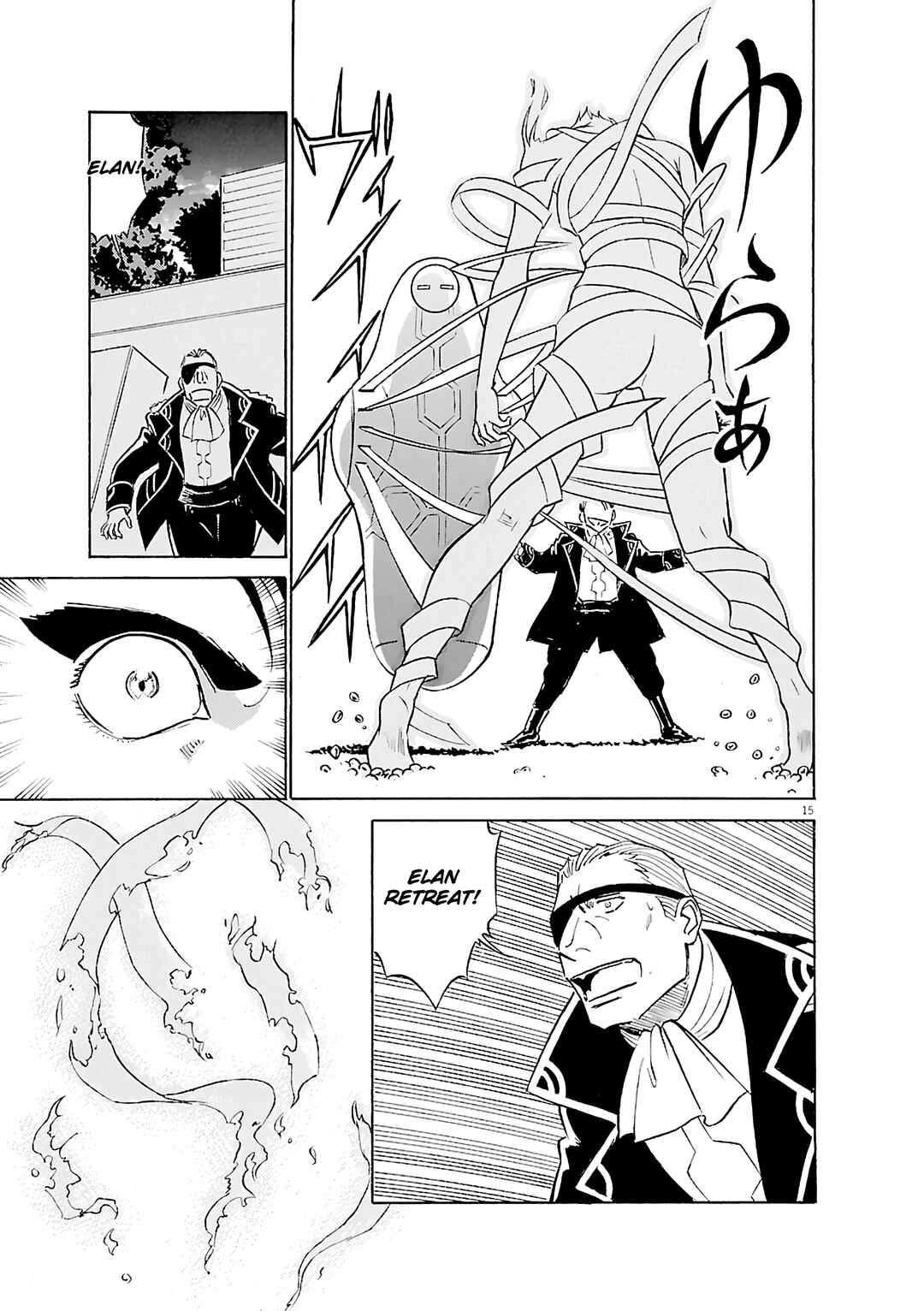 Tetsuwan Birdy Evolution Chapter 99 - Page 18