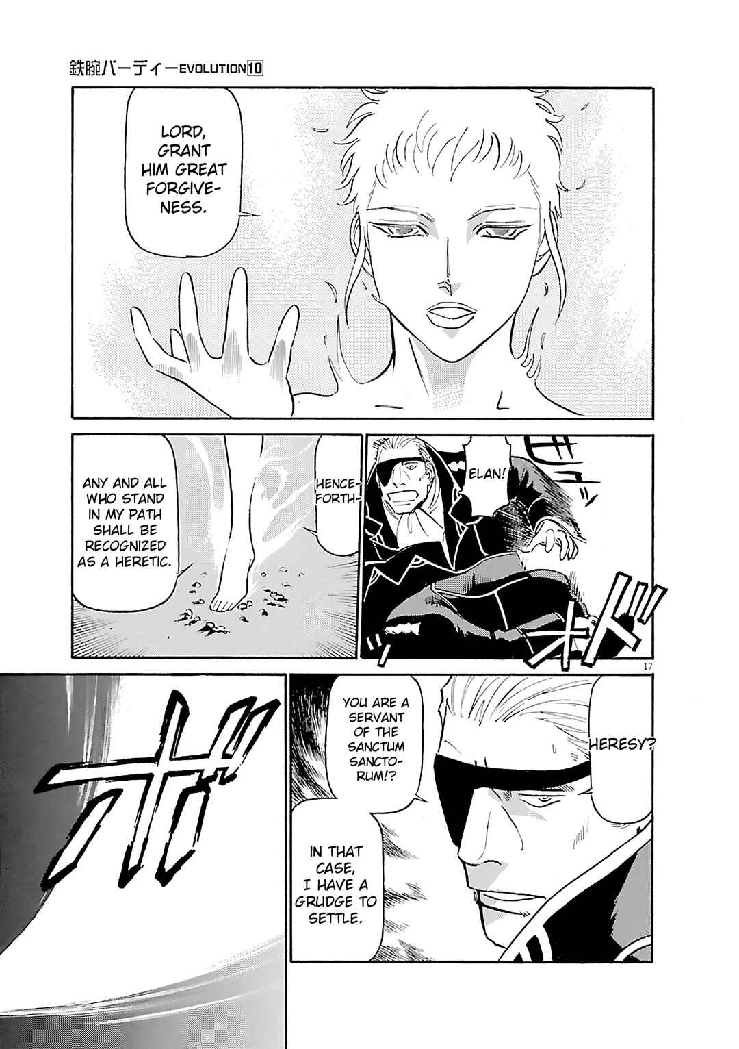 Tetsuwan Birdy Evolution Chapter 99 - Page 20