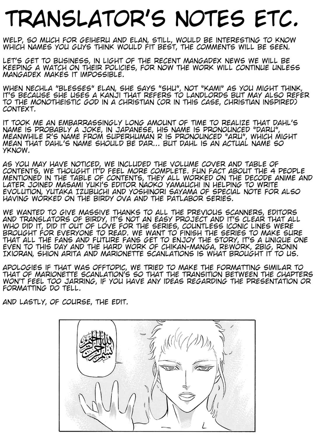 Tetsuwan Birdy Evolution Chapter 99 - Page 23