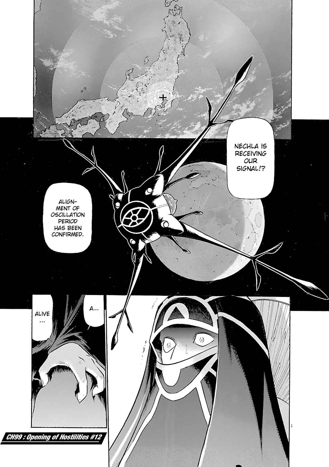 Tetsuwan Birdy Evolution Chapter 99 - Page 5