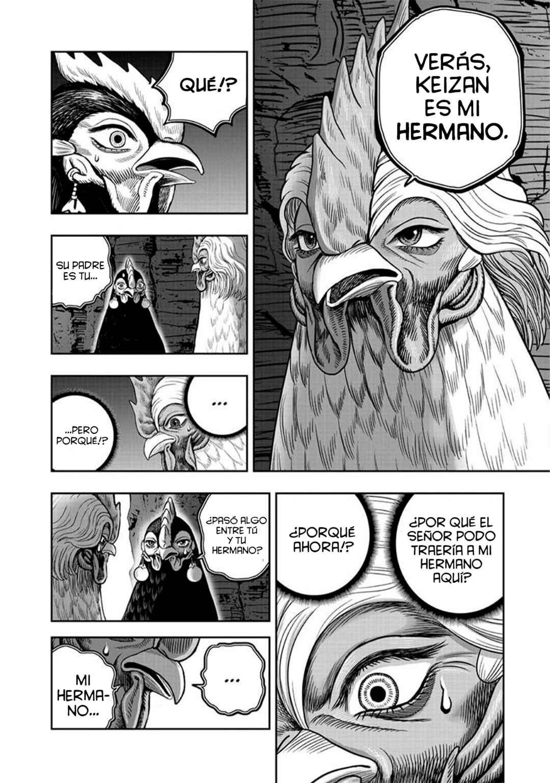 Niwatori Fighter Chapter 51 - Page 16