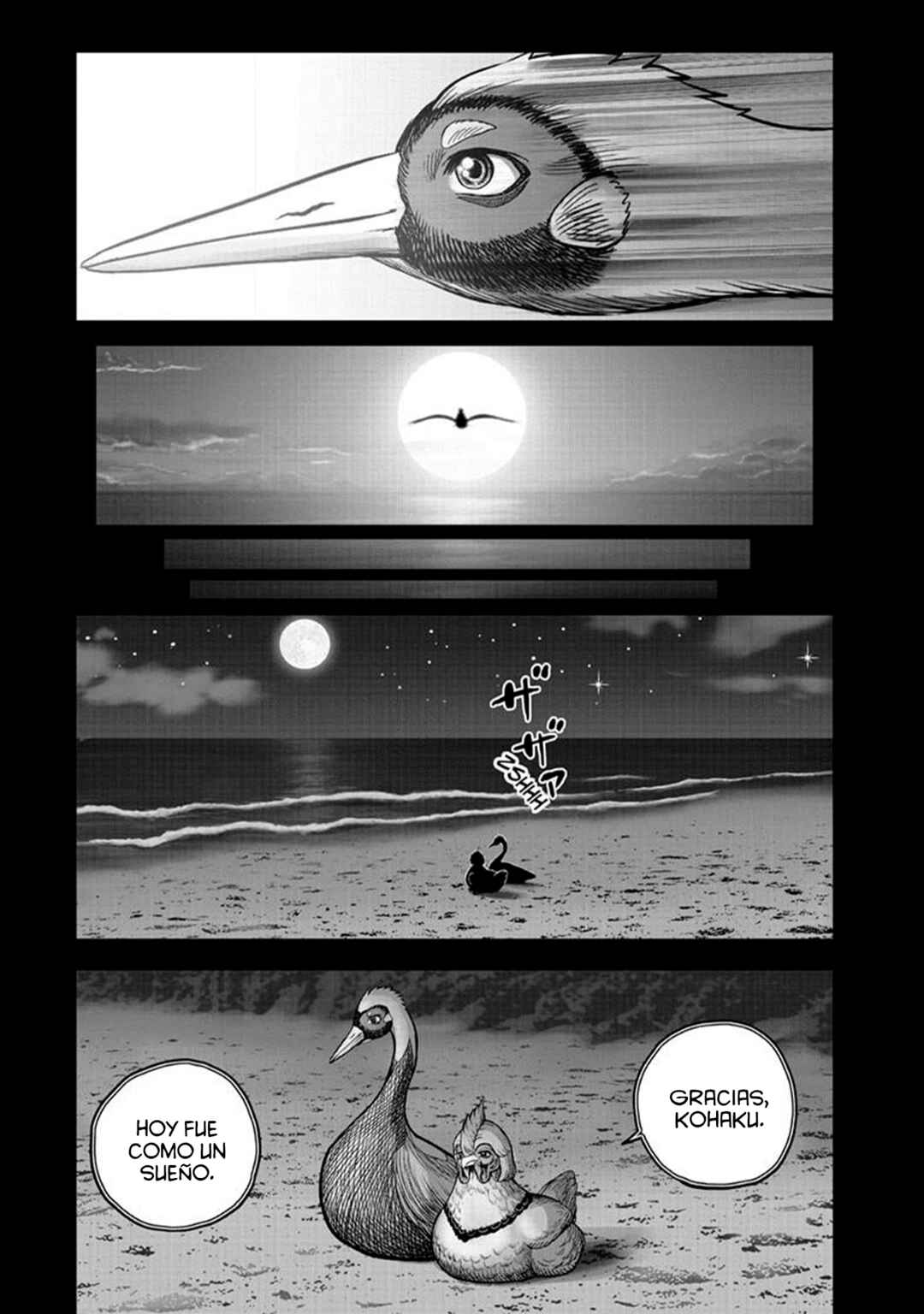 Niwatori Fighter Chapter 51 - Page 46