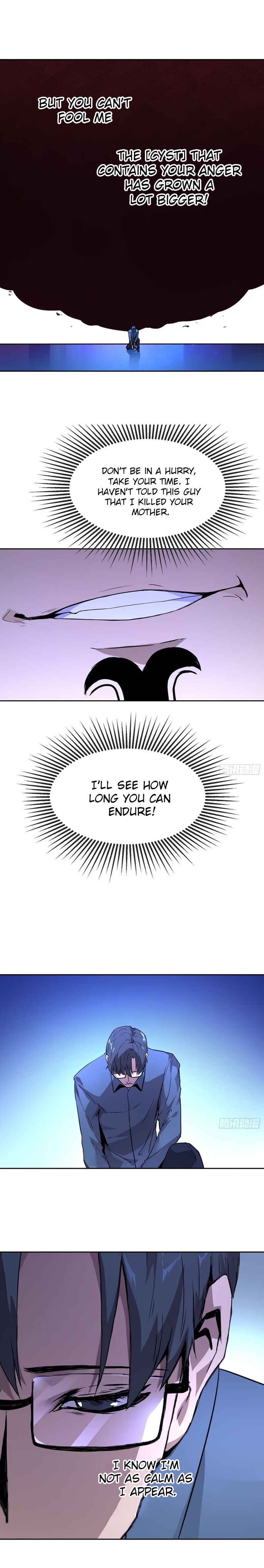 Qíngxù Bìng Chapter 1 - Page 24