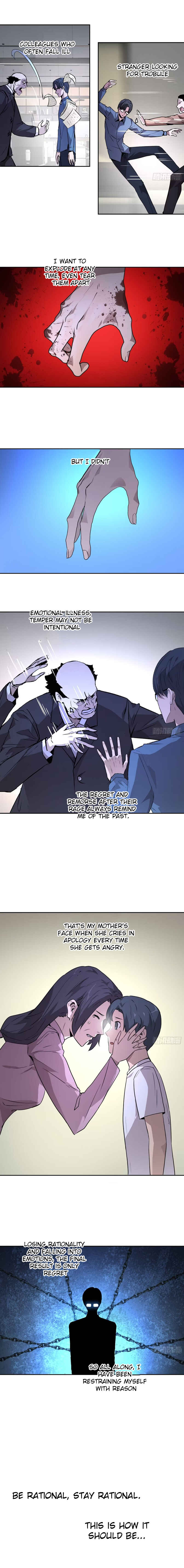 Qíngxù Bìng Chapter 1 - Page 25