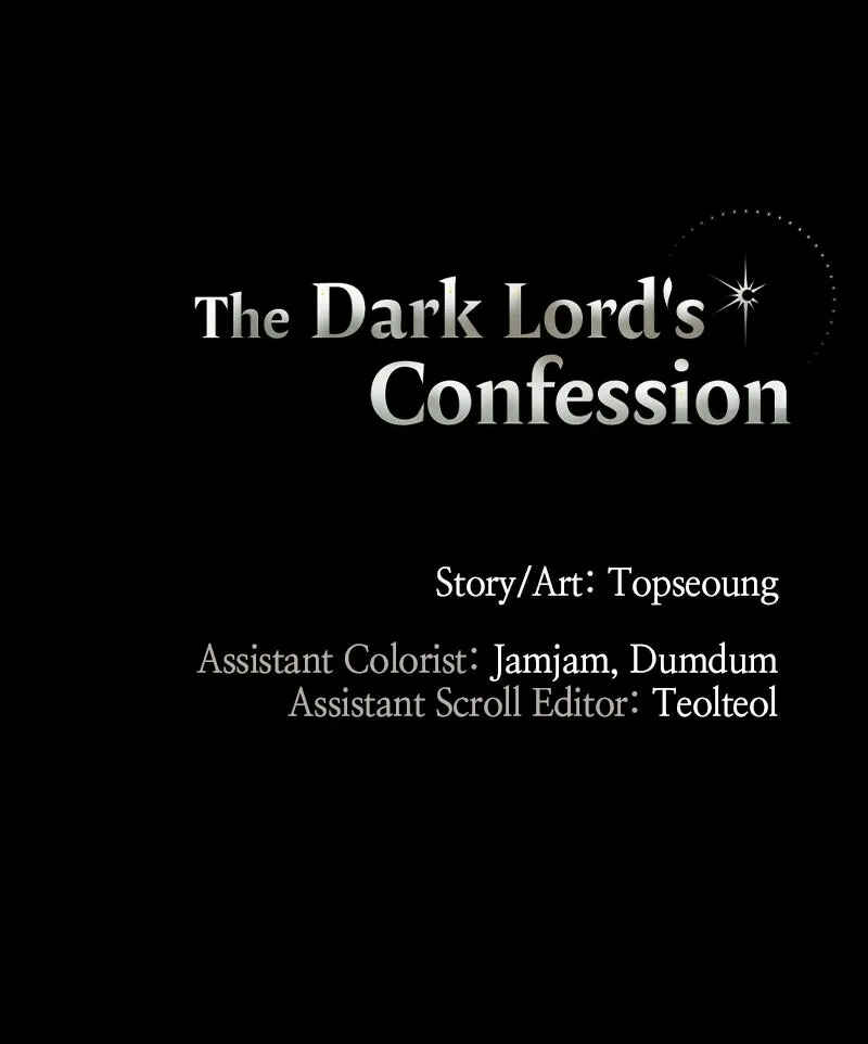 The Dark Lord's Confession Chapter 18 - Page 107