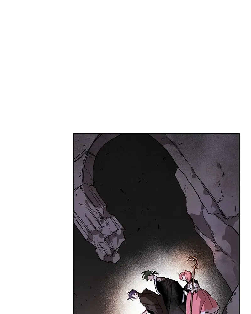 The Dark Lord's Confession Chapter 18 - Page 11