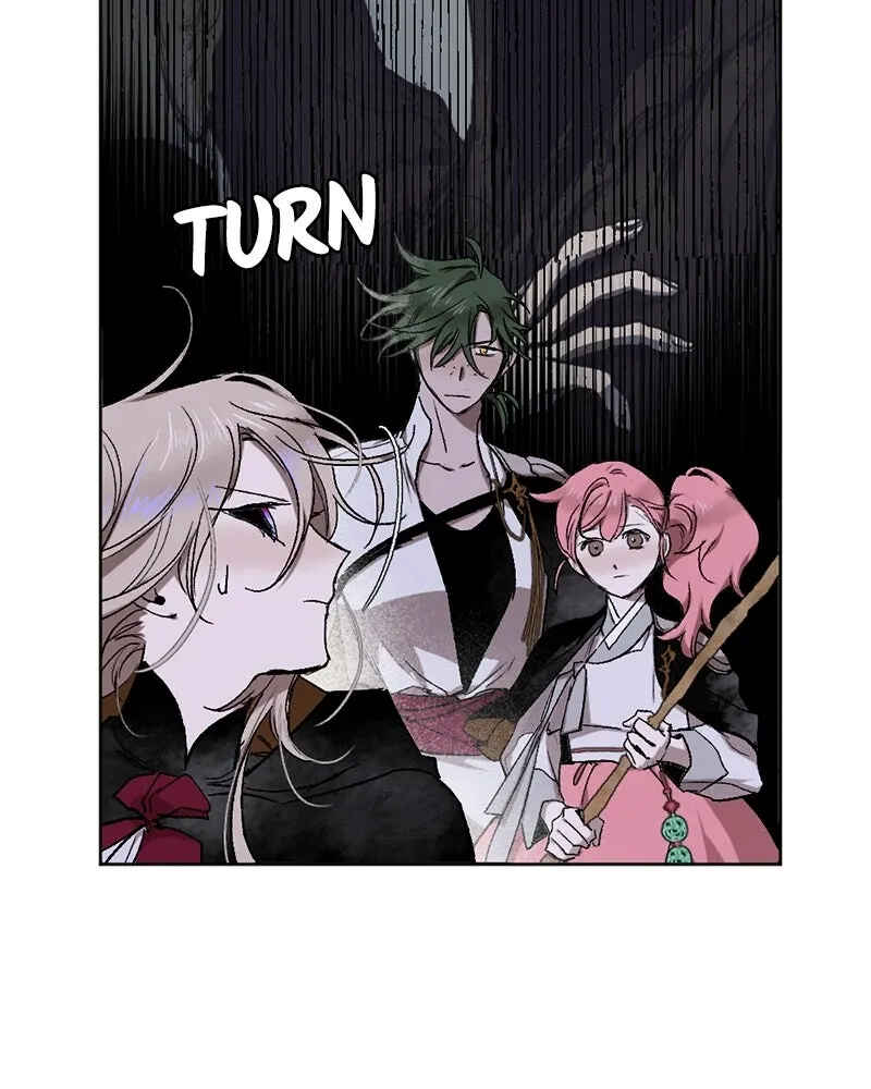 The Dark Lord's Confession Chapter 18 - Page 18