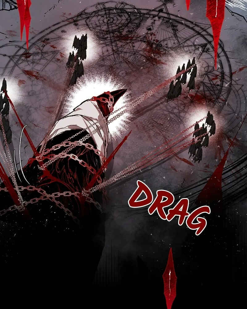The Dark Lord's Confession Chapter 18 - Page 21