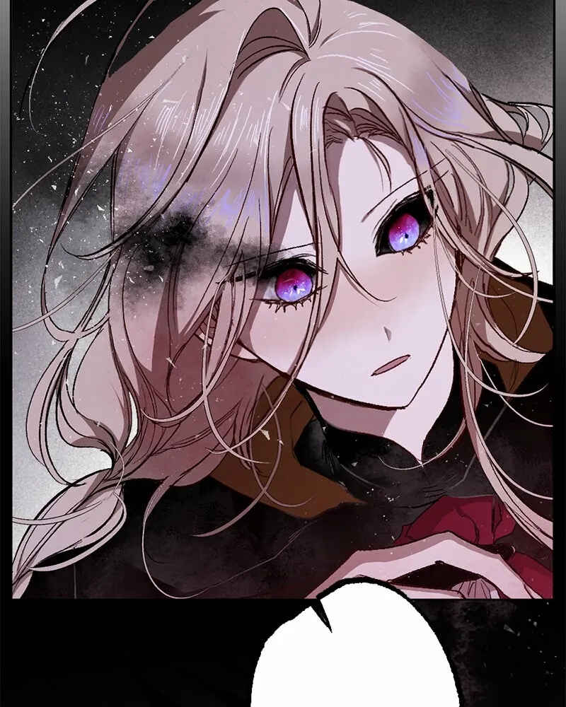 The Dark Lord's Confession Chapter 18 - Page 3