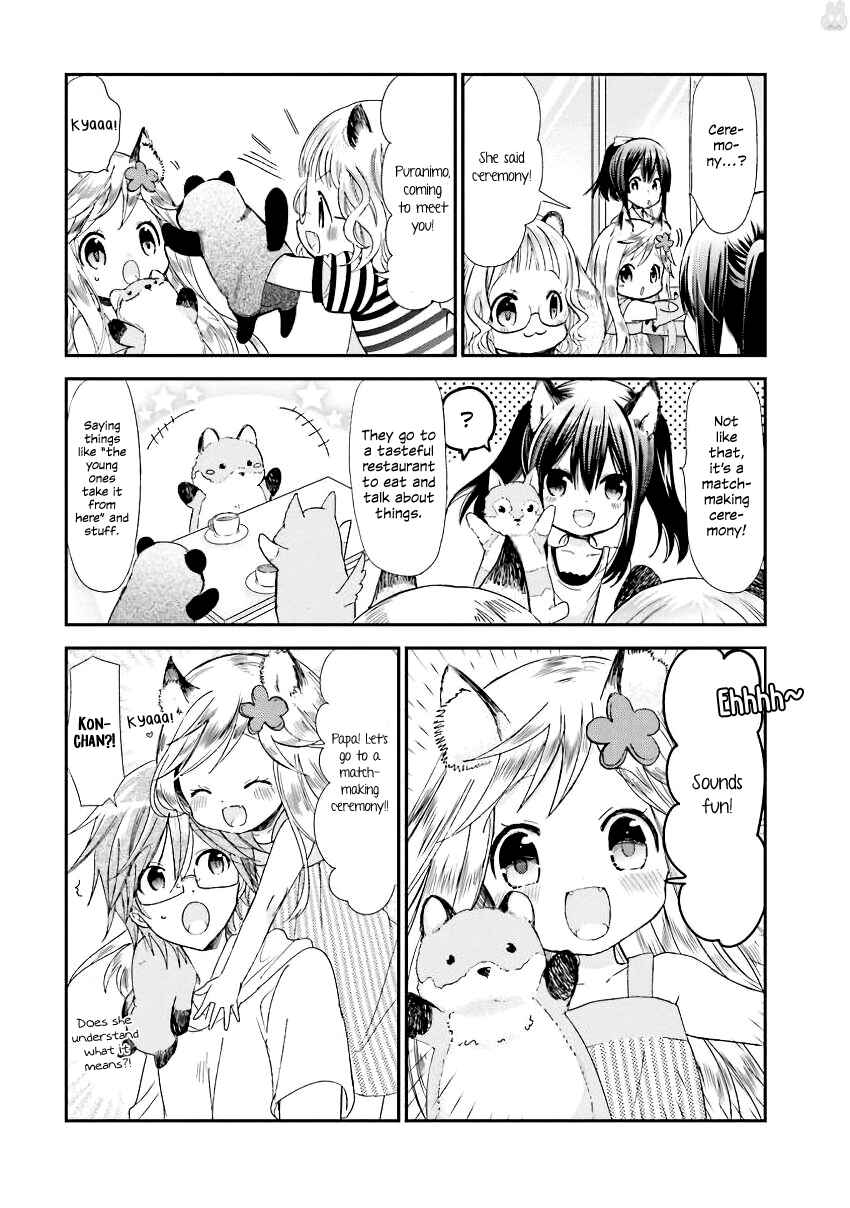 Kitsune to Pancake Chapter 18 - Page 5