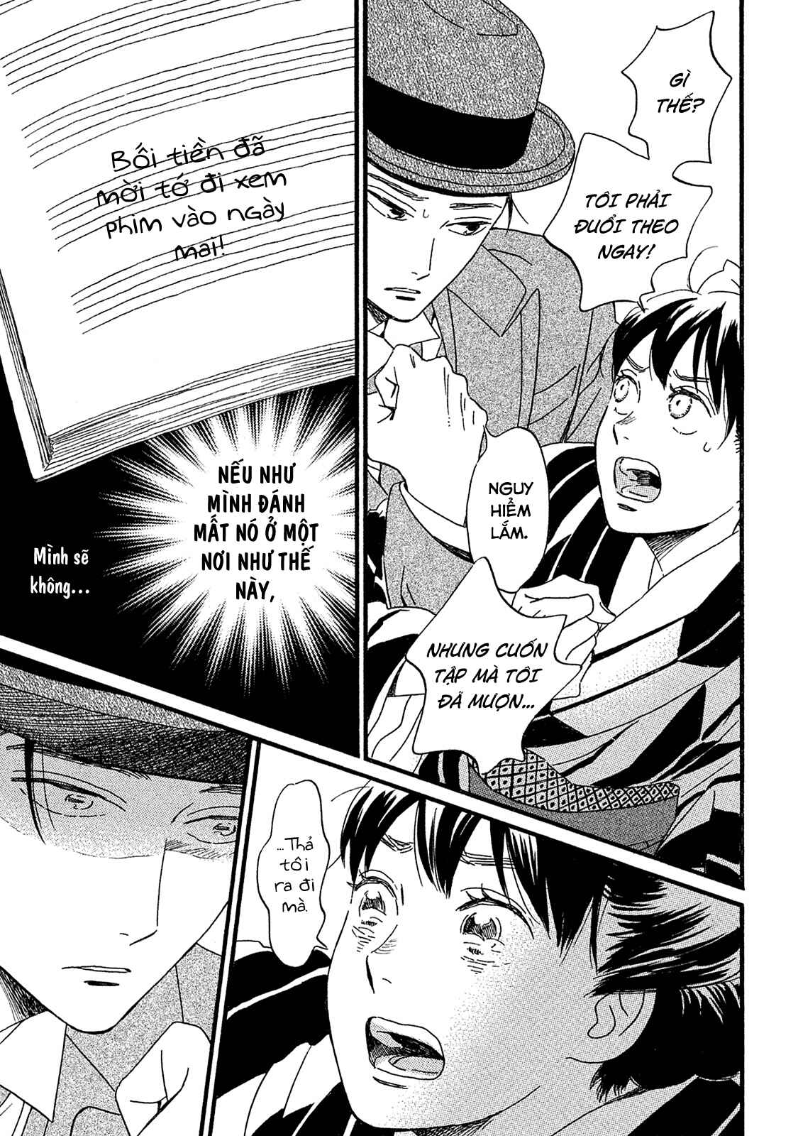 Namida Ame to Serenade Chapter 9 - Page 16