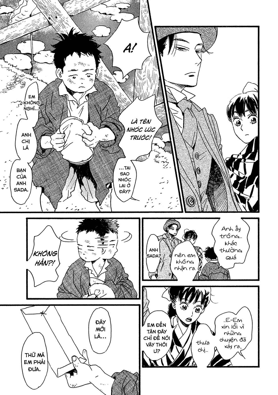Namida Ame to Serenade Chapter 9 - Page 20