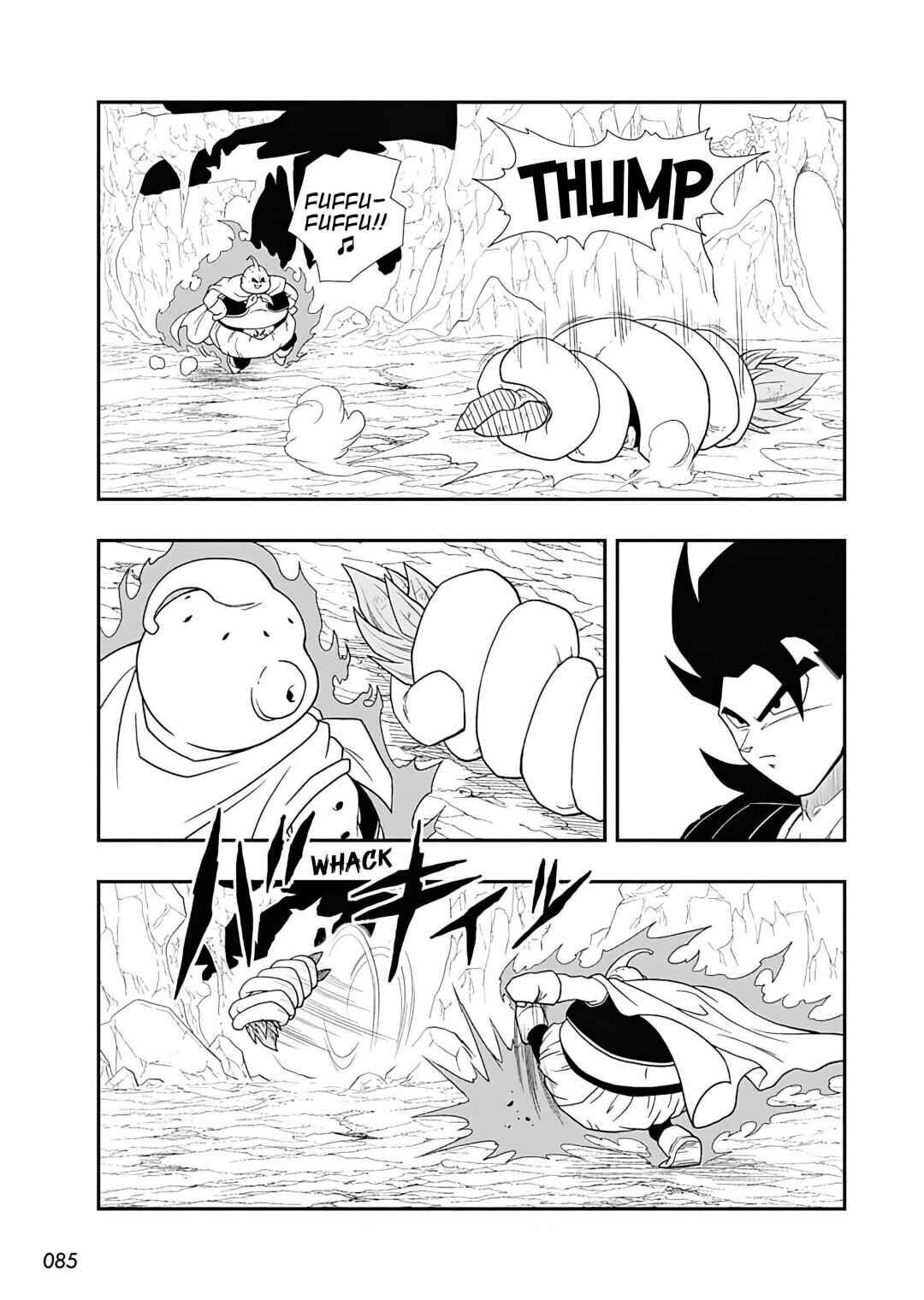 Super Dragon Ball Heroes: Ultra God Mission!!!! Chapter 15 - Page 6