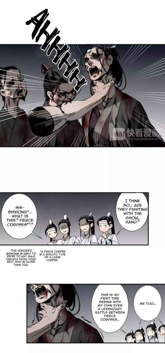 Módào Zǔshī Chapter 12 - Page 6