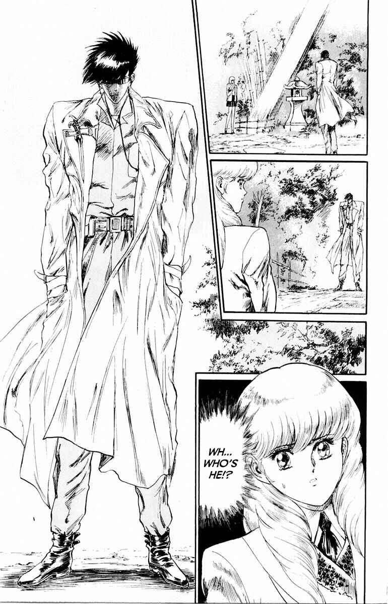 Makai Gakuen Chapter 40 - Page 19