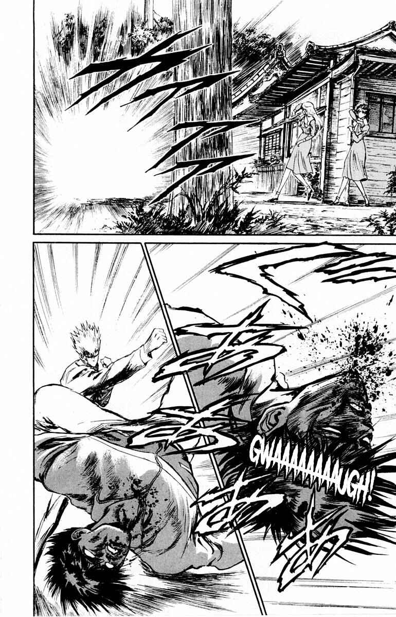 Makai Gakuen Chapter 40 - Page 2