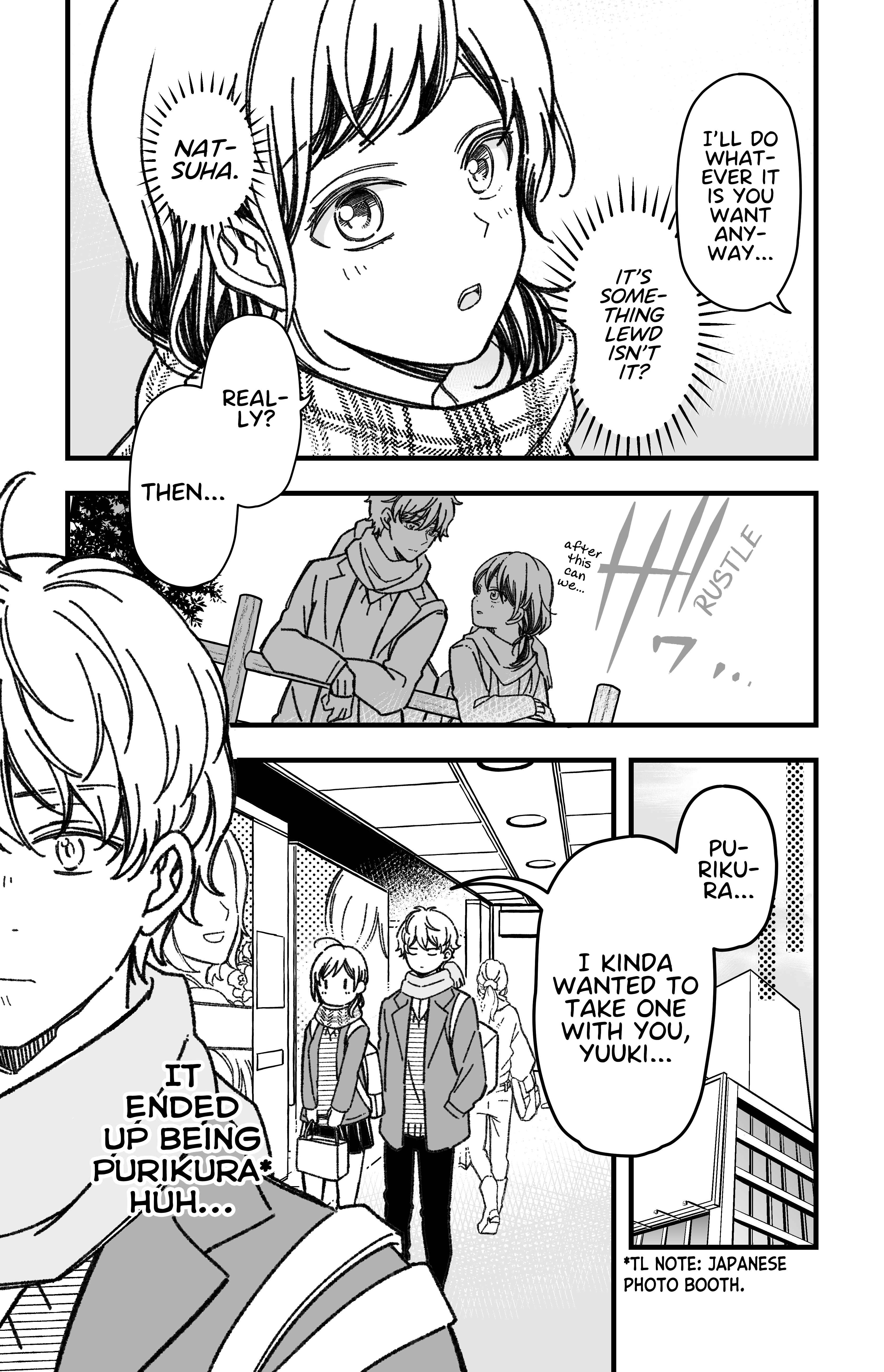 Maji de Tsukiau 15-fun Mae Chapter 28 - Page 2
