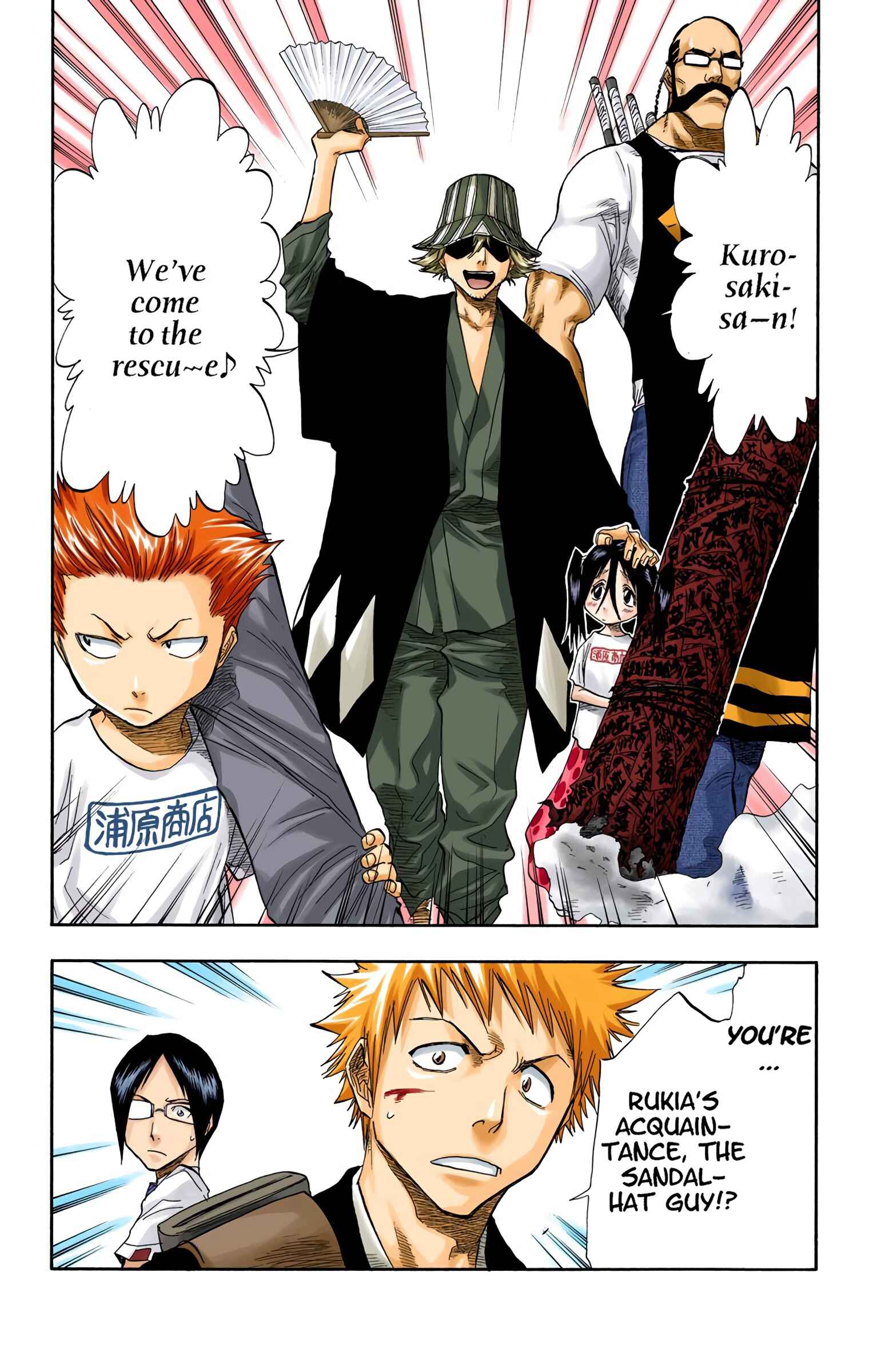 Bleach (Official Colored) Chapter 47 - Page 18