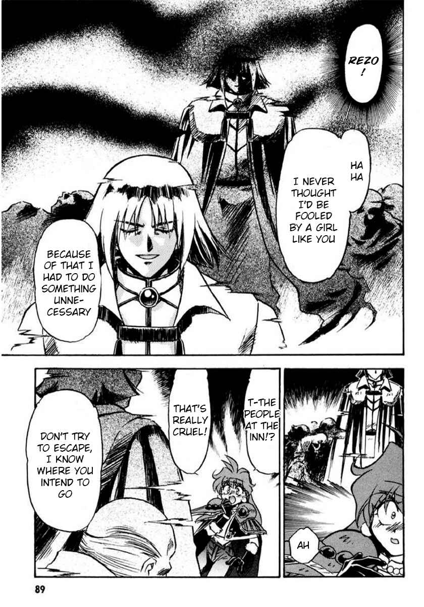 Slayers: Super-Explosive Demon Story Chapter 14 - Page 28