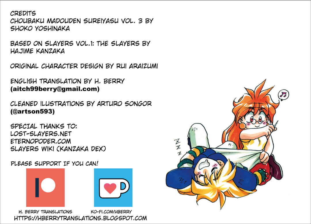 Slayers: Super-Explosive Demon Story Chapter 14 - Page 30