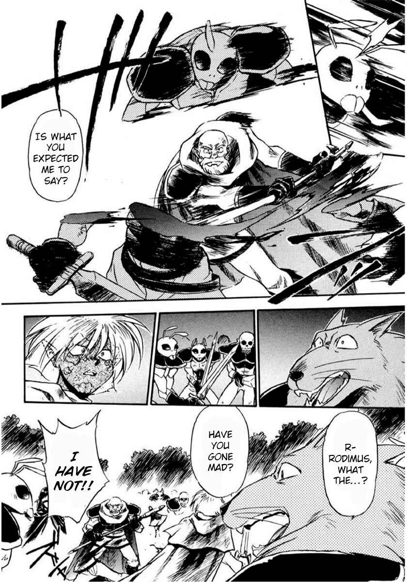Slayers: Super-Explosive Demon Story Chapter 14 - Page 8