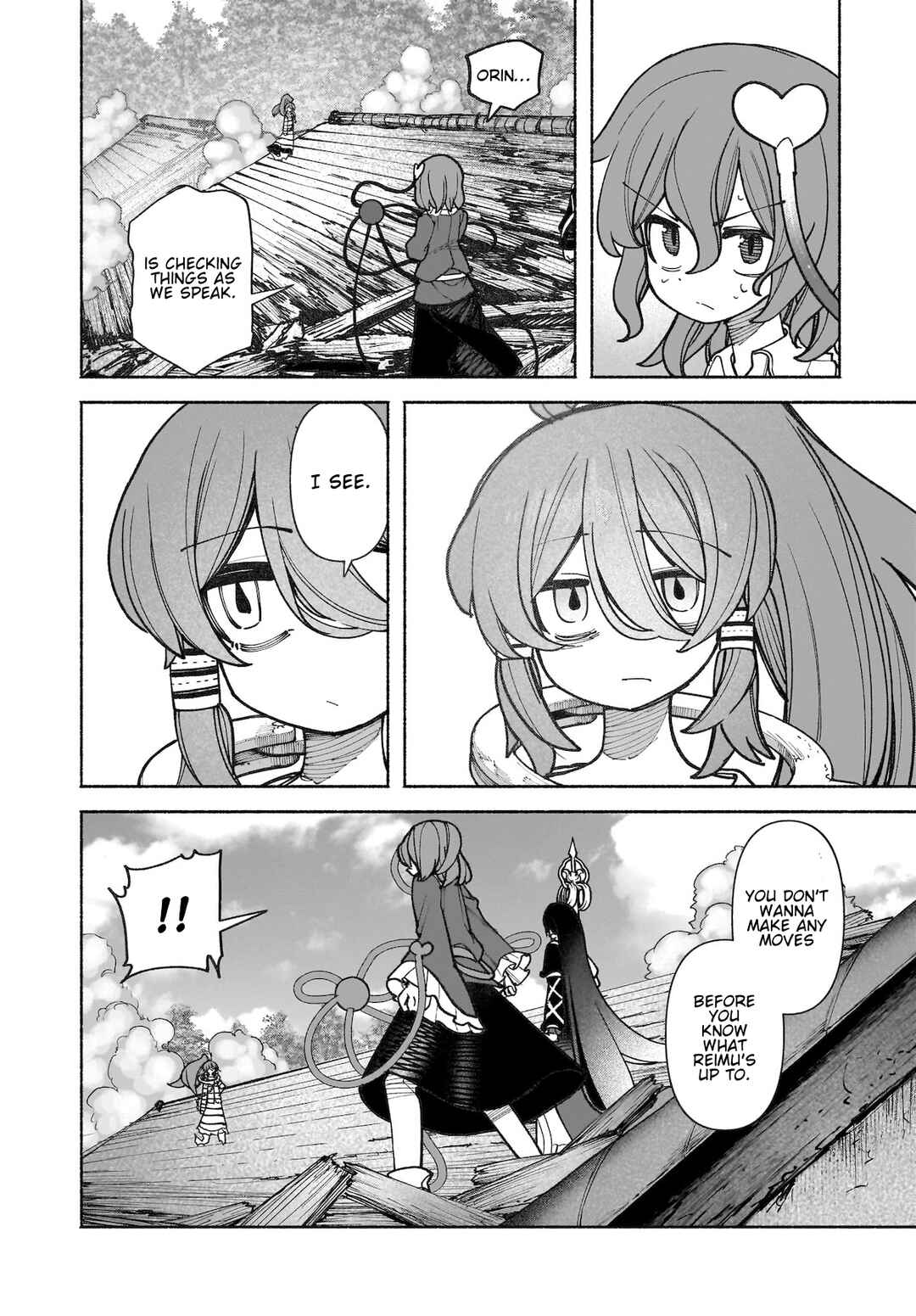 Touhou Chireikiden: Hansoku Tantei Satori Chapter 38 - Page 14