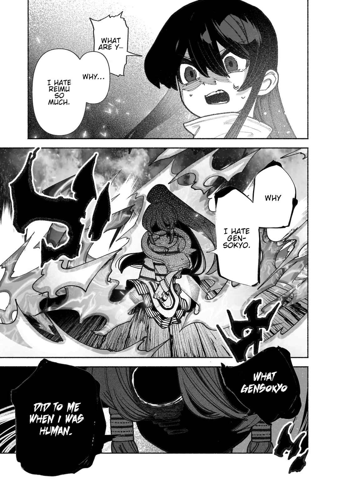 Touhou Chireikiden: Hansoku Tantei Satori Chapter 38 - Page 17