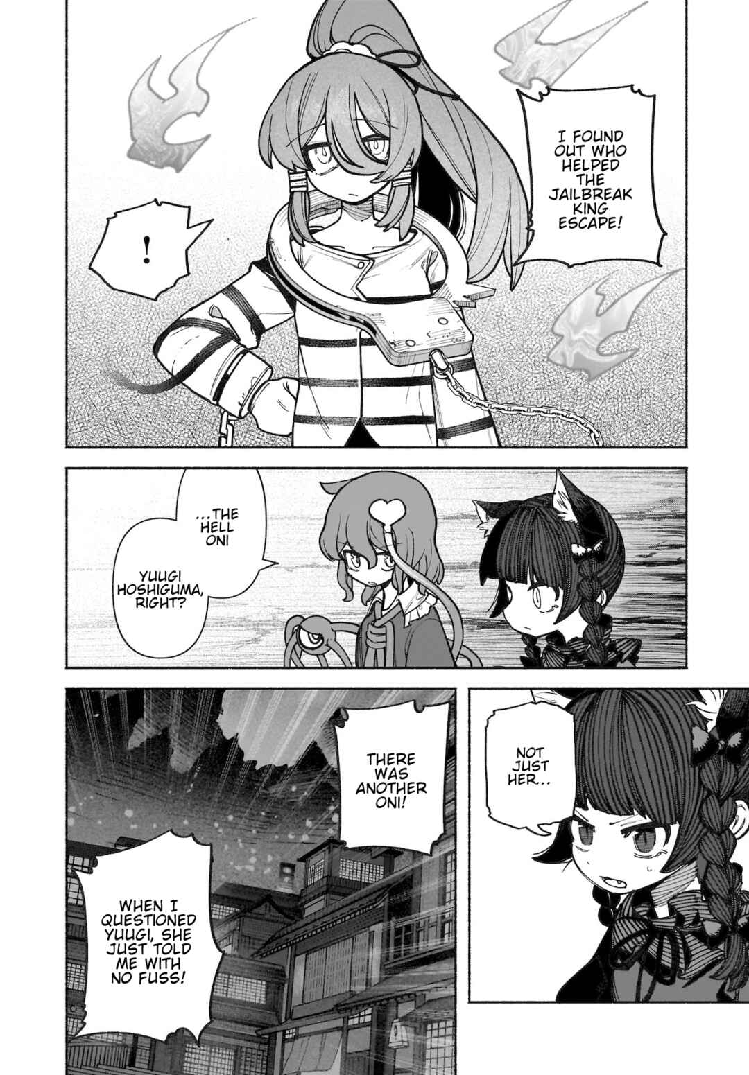 Touhou Chireikiden: Hansoku Tantei Satori Chapter 38 - Page 22