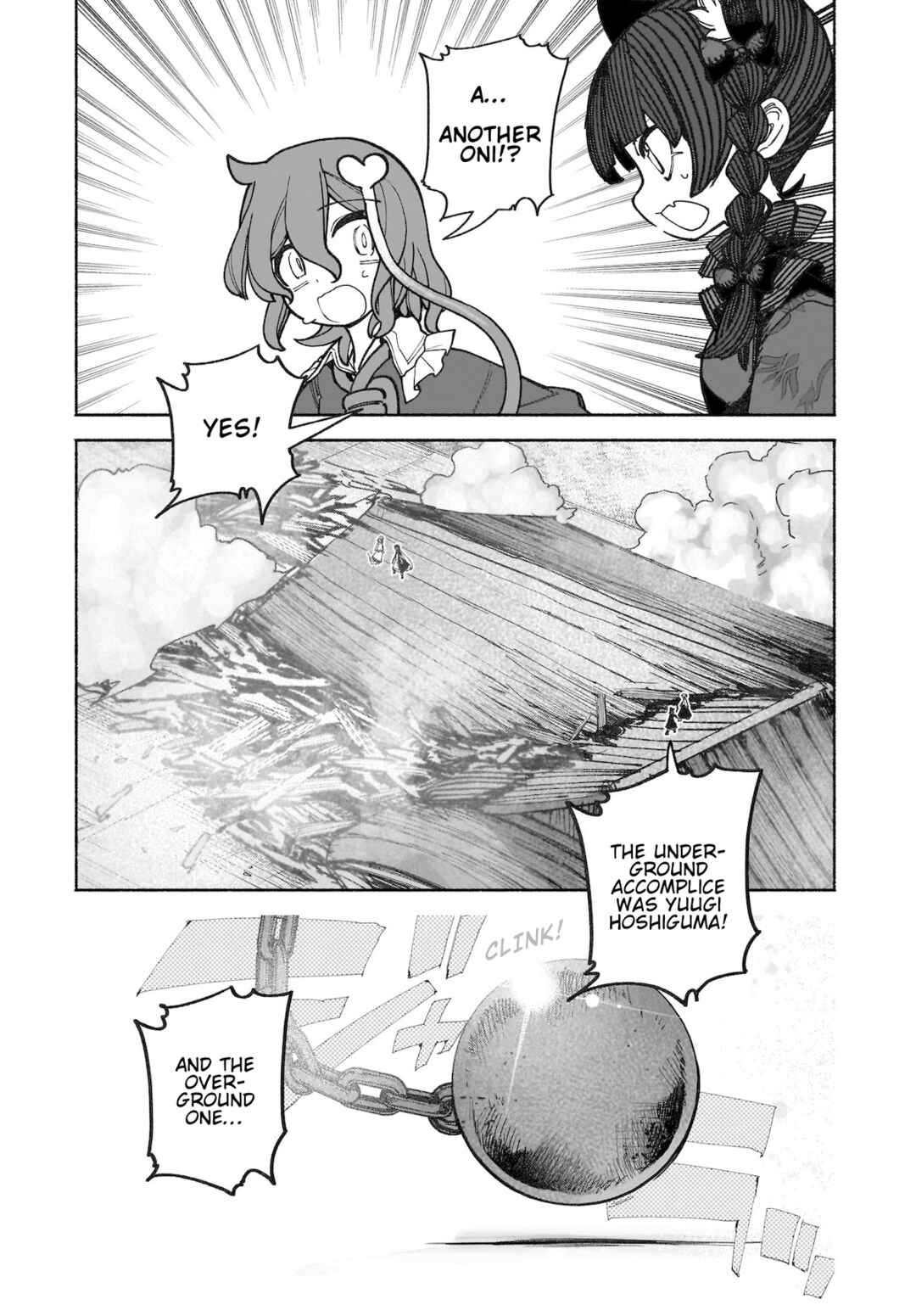 Touhou Chireikiden: Hansoku Tantei Satori Chapter 38 - Page 23