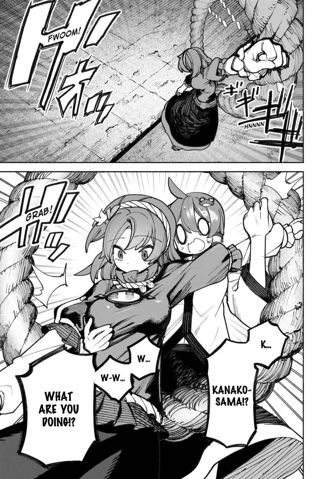 Touhou Chireikiden: Hansoku Tantei Satori Chapter 38 - Page 5
