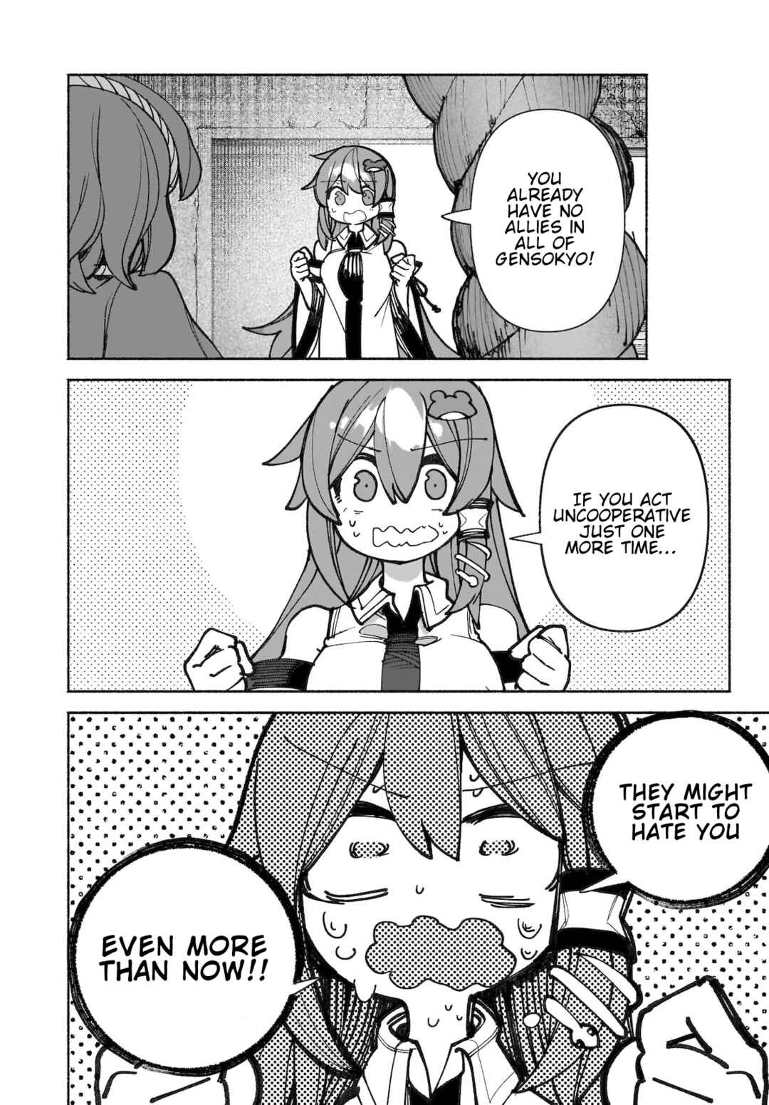 Touhou Chireikiden: Hansoku Tantei Satori Chapter 38 - Page 8
