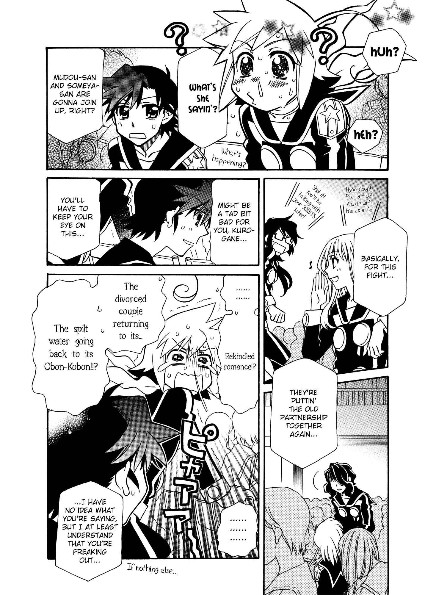 Hayate x Blade Chapter 86 - Page 2