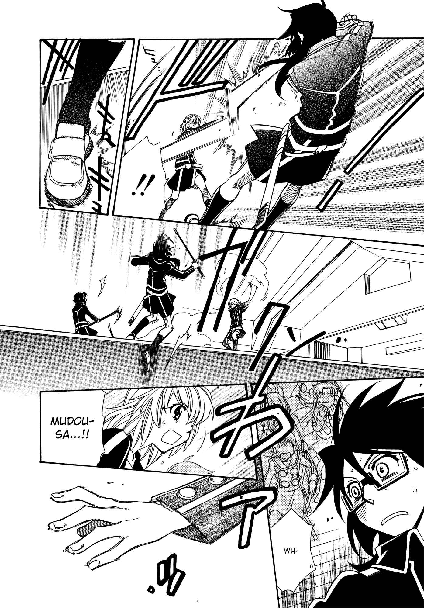 Hayate x Blade Chapter 86 - Page 22