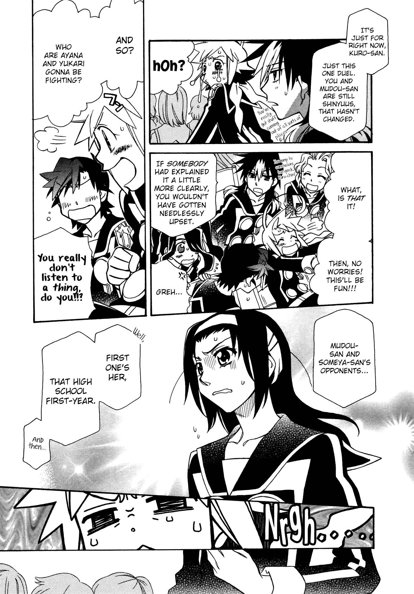 Hayate x Blade Chapter 86 - Page 3